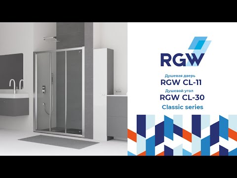 Душевая дверь в нишу RGW Classic CL-11 (1310-1360)х1850 профиль хром, стекло шиншила 