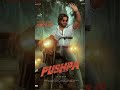 Pushpa Movie Download Kaise Kare How To Download Pushpa Movie Pushpamovie Moviedownload Short
