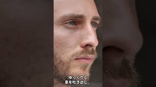 【メンタル回復！】落ち込んでいる時にすべきこと！ #Shorts #モチベーション #やる気