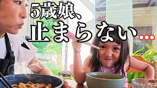 【海外生活】人生初の手打ちうどんを作った結果!