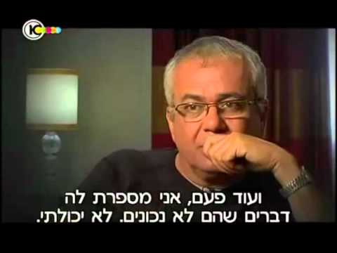 download lagu mp3 mp4 אנוסים, download lagu אנוסים gratis, unduh video klip Download אנוסים Mp3 dan Mp4 Popular Gratis