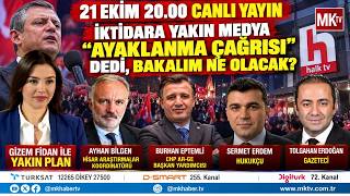 #CANLI | YENİ PARTİ HALK TV PROTESTO EYLEMİNDE, GELİŞMELER MKTV'DE! | GİZEM FİDA