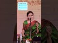 Krishna Mukunda Murari By Kum Sivasri Skanda Prasad Krishna Bhakti Music