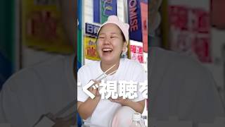 特殊な声の出し方
