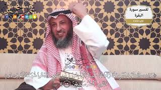 57- (وإن كنتم في ريب مما نزلنا على عبدنا فأتوا بسورة من مثله وادعوا شهداءكم من دون الله ..) الآية