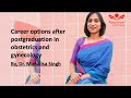 Careers In Obstetrics And Gynecology