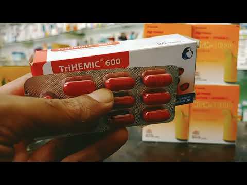 YouTube video about: What is trihemic tablets used for?