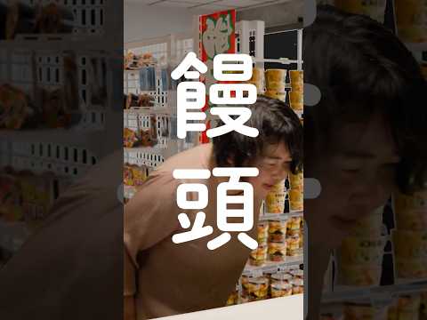 ショートドラマ実績