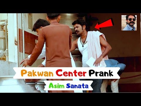 | Pakwan Center Prank  | By Asim Sanata | 2019 |