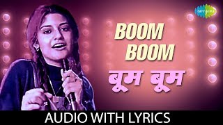 Nazia Hassan  Boom Boom with lyrics  बूम ब