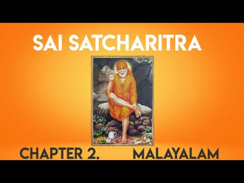 Sai Satcharitra Malayalam Chapter 2