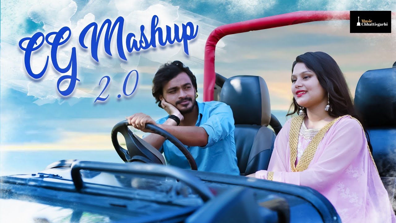 CG Love Song Mashup 2.0 | New Cg Song | Aarya Chakradhari | CG Song 2022 | Music Chhattisgarhi