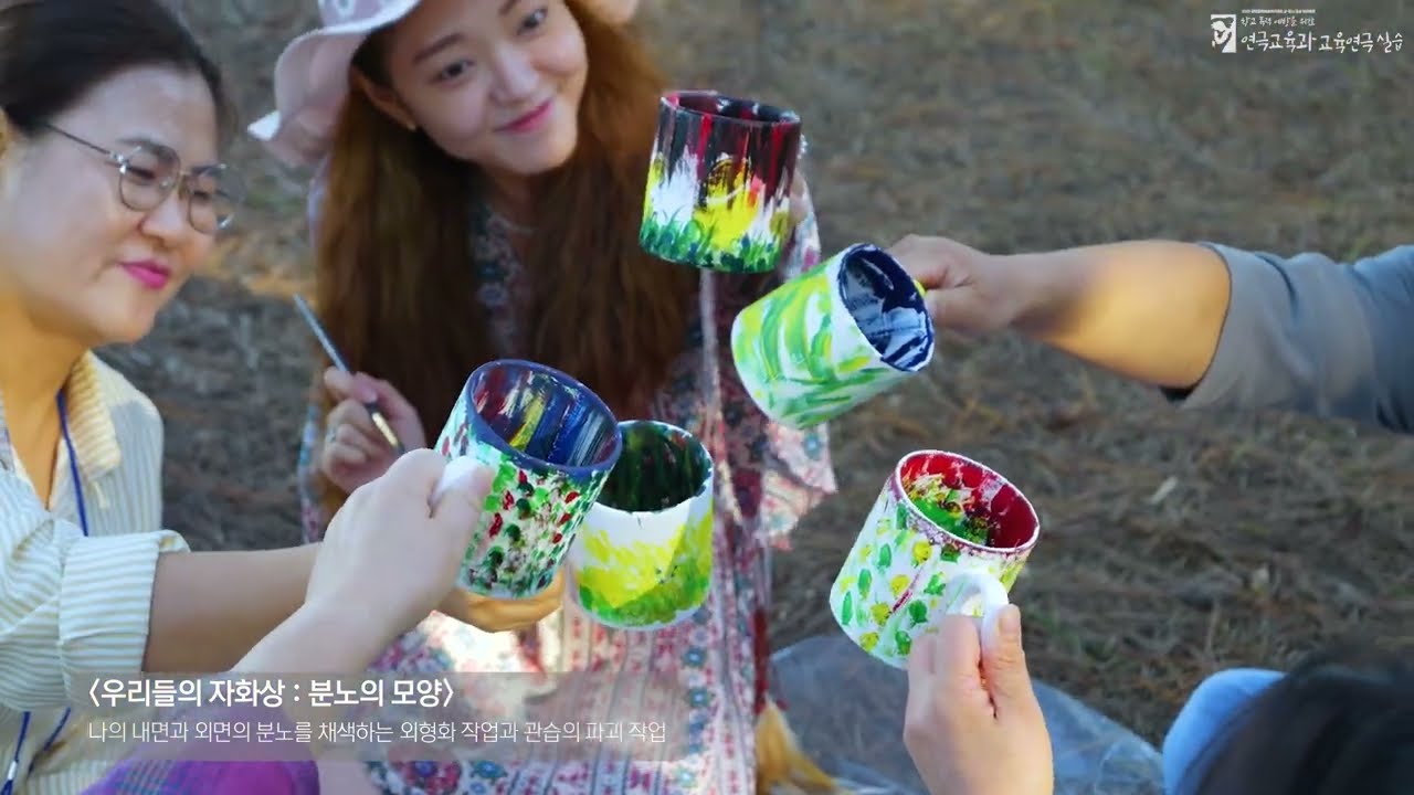 스케치영상