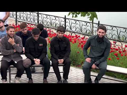С потерей языка, теряем все/ Встреча Раисы Садаевой  с чеченской молодежью/ Очень живописное место