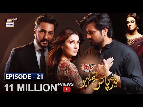 download lagu mp3 mp4 Mery, download lagu Mery gratis, unduh video klip Mery