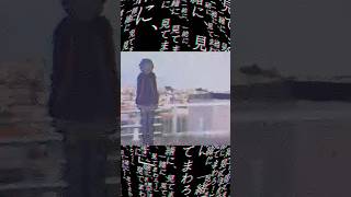 あのこ行方不明 #vocaloid #オリジナル曲 #結月ゆかり #ボカロ #ホラー