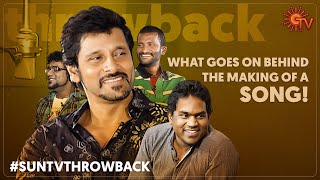 Yuvan Shankar Raja behind his studio composing session with Vikram and team | #SunTVThrowback