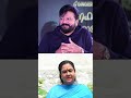 JAYARAM URVASHI ABOUT FIRST MEET GINGER MEDIA Shorts