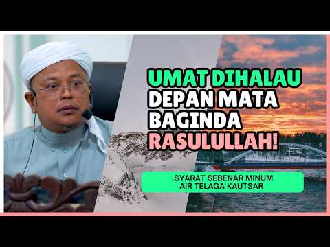 Detik Umat Ditarik Keluar Oleh Malaikat 😥 | Ustaz Mutalib Maarof