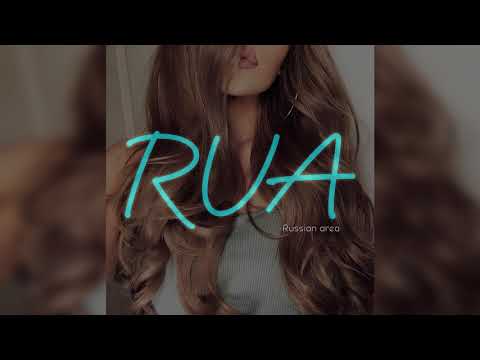 Max Vertigo, Alaine PilGrim, N.C.K - Бессонница (Rawanara remix)