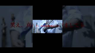 【#盗作】【#ヨルシカ】【#shorts】【#永久機関】  #盗作 #ヨルシカ  プロフよりYouTube fullへ飛べます！ #初音ミク #anime  #hatsunemiku