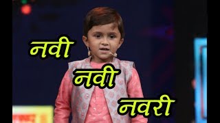 Download lagu Navi Navi Navari Status Video mp3