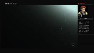 ２代目ニコラのラストオブアスPART2実況