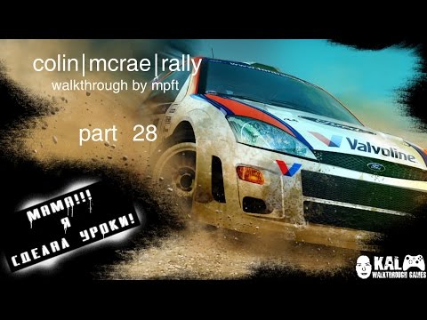 Walkthrough Colin McRae Rally Part 28