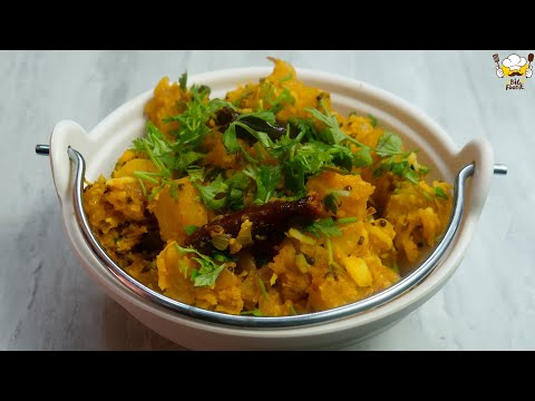 Colocasia tamarind curry Karunai kizhangu gravy for rice karunai kilangu puli kulambu