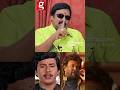 Ramarajan அப்பவே Rajini Sir படத்தை Beat பண்ணிட்டேன்
