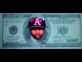 Yung Azz J - Fuck Yu, Pay Me