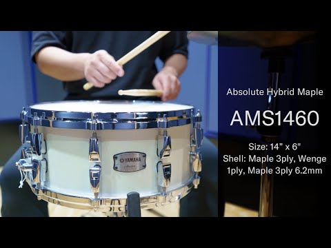 Малий барабан Yamaha Absolute Hybrid Maple AMS-1460SOB (Solid Black)