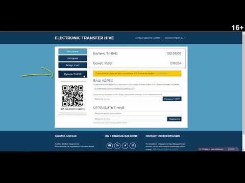 При регистрации дают 200 E-TH БЕСПЛАТНО..Проверено-..Платит!