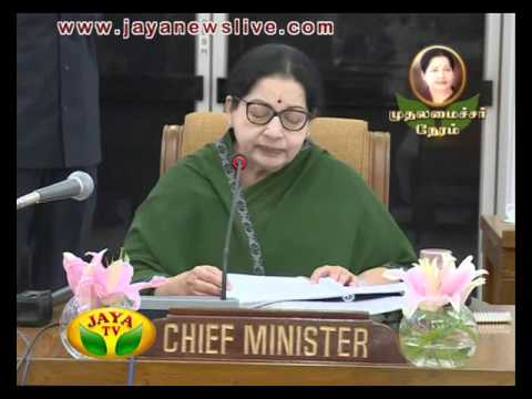 Muthalamaichar Neram 11 12 2015 - JAYAPLUS