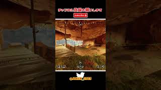 apex キル集 猛者はスコープを使わないって?私は使うわよ(半ギレ) part796【切り抜き】 #shorts #apex #apexlegends