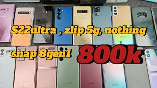 BẢNG GIÁ ĐT ĐẦU TUẦN GIÁ BẤT NGỜ l 8/128 800Kl S22U-23U-NOTHING-N20U...#smartphone