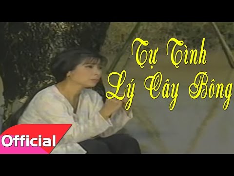 Thể hiện bởi Phượng Mai