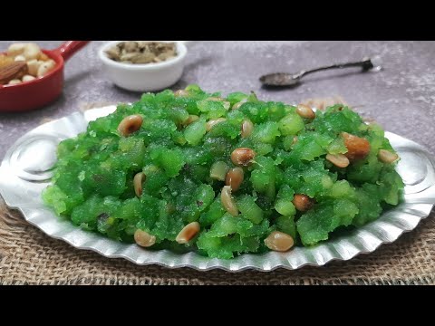 New And Unique Dessert Recipe | Ramadan Special Dessert | Papaya Recipe | Shab-E-Barat Halwa Recipe