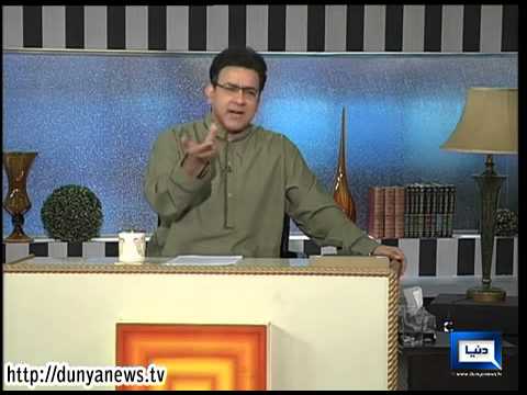 Dunya News - HASB-E-HAAL -- 14-Mar-2014