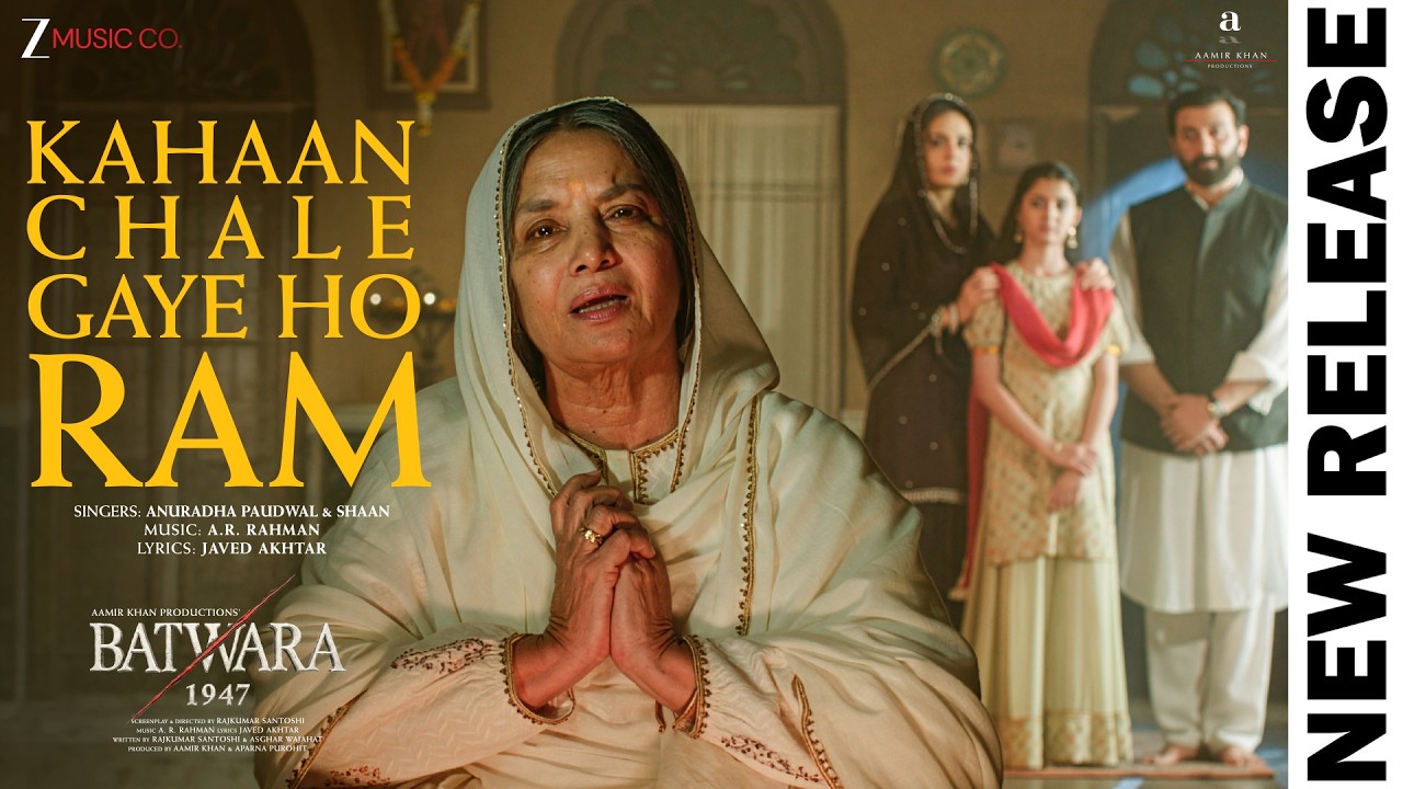 Kahaan Chale Gaye Ho Ram - Batwara 1947 | Shabana, Sunny Deol | AR Rahman | Anuradha P, Shaan, Javed