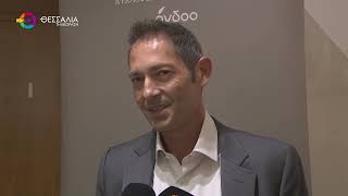 ΠΑΡΟΥΣΙΑΣΤΗΚΕ ΣΤΗ ΛΑΡΙΣΑ Η ΒΙΟΓΡΑΦΙΑ ΤΟΥ ΣΠΟΥΔΑΙΟΥ ΚΡΗΤΙΚΟΥ ΜΟΥΣΙΚΟΥ ΒΑΣΙΛΗ ΣΚΟΥΛΑ 23 09 2026