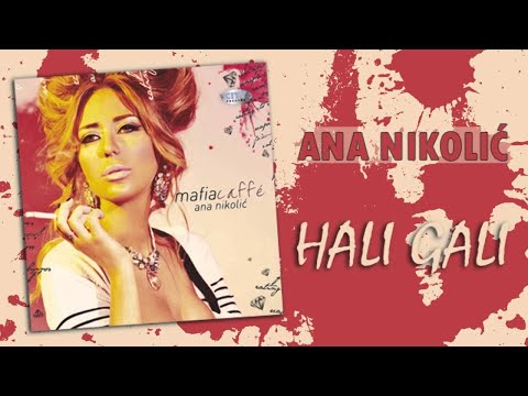 Video thumbnail for Hali gali
