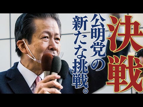 動画のサムネイル
