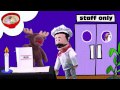 What Do You Want Simple Skits