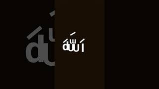 Download lagu dengar kan lagu ini ditahun 2018 atau 2019 mp3