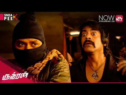 Rudhran - Sneak Peek | Raghava Lawrence | Sarathkumar | Priya Bhavani Shankar | Full movie on SunNXT