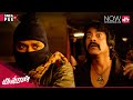 Rudhran Sneak Peek Raghava Lawrence Sarathkumar Priya Bhavani Shankar Full Movie On SunNXT