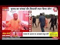 Lok Sabha Election 2024: सीएम योगी आदित्यनाथ EXCLUSIVE | CM Yogi | Aaj Tak LIVE - Video