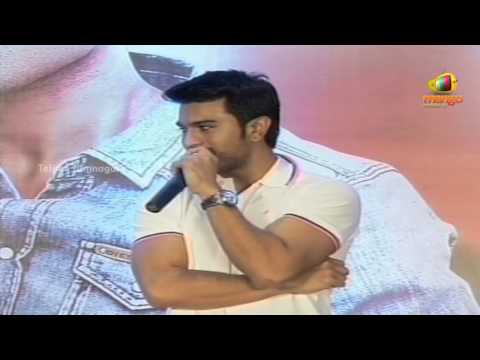 Ram Charan speech at Gouravam Trailer Launch