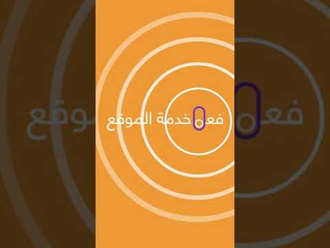 Kader For Job Seekers